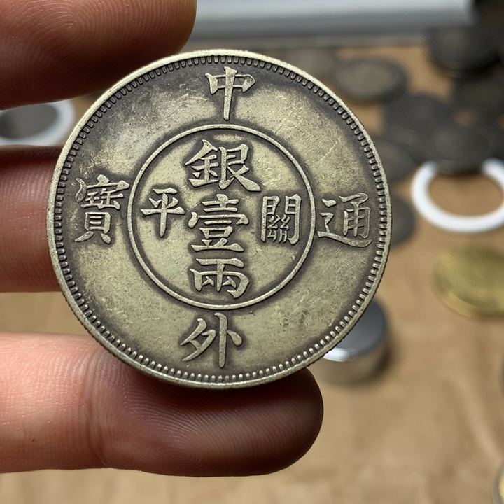 陶直接去拍大头龙洋