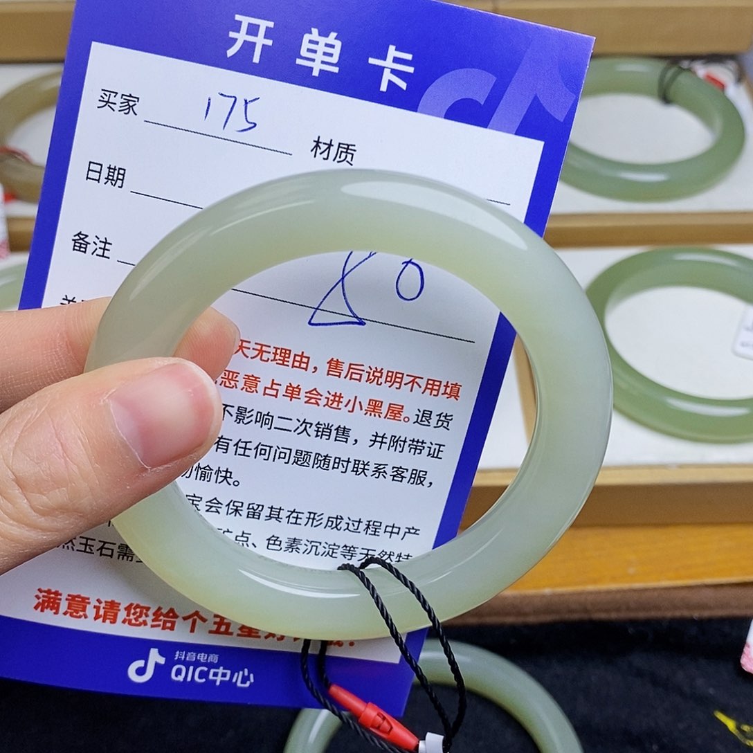 和田玉手镯未镶嵌sy