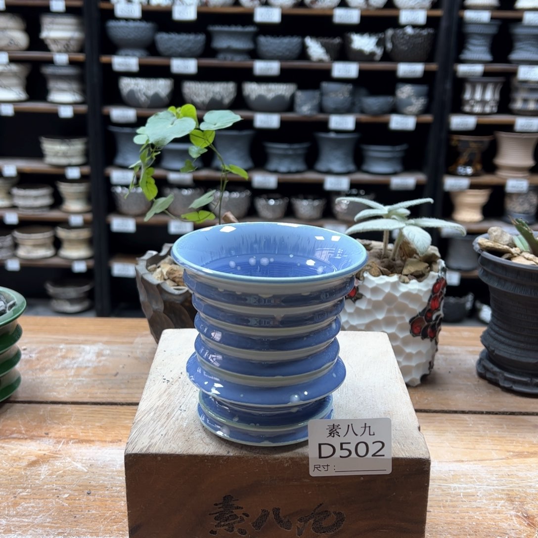 素八九陶瓷内口9高9.5