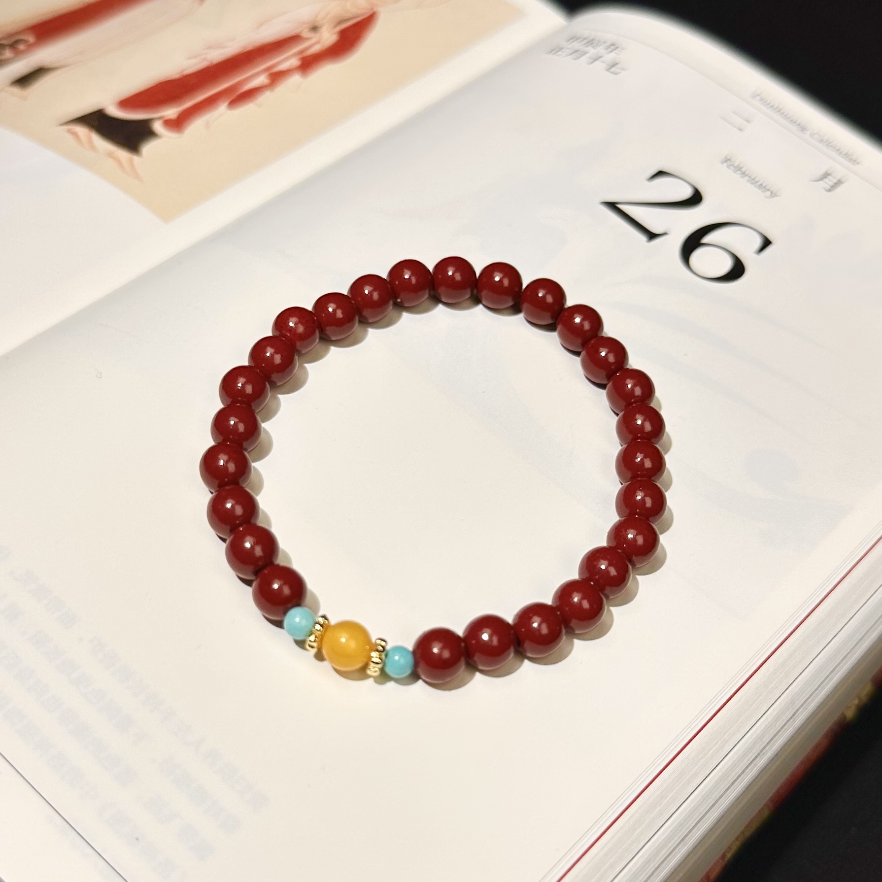 九华 · 鸡油黄蜜蜡朱砂本命年单圈手串