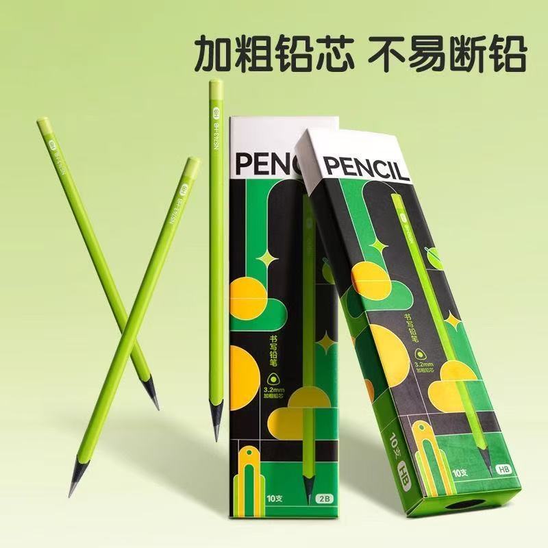 好励黑木小绿杆铅笔