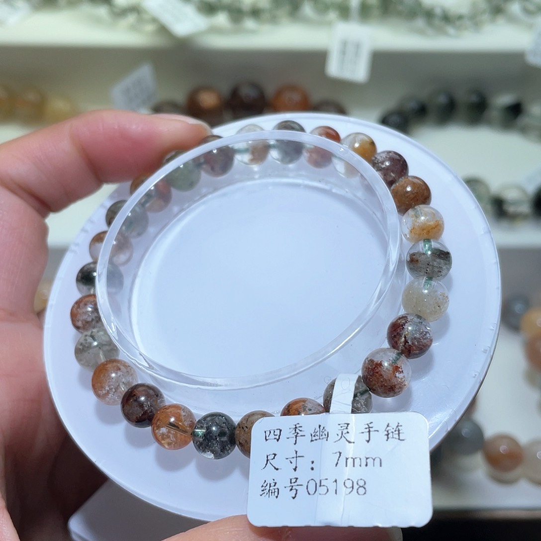 水晶手链未镶嵌水晶