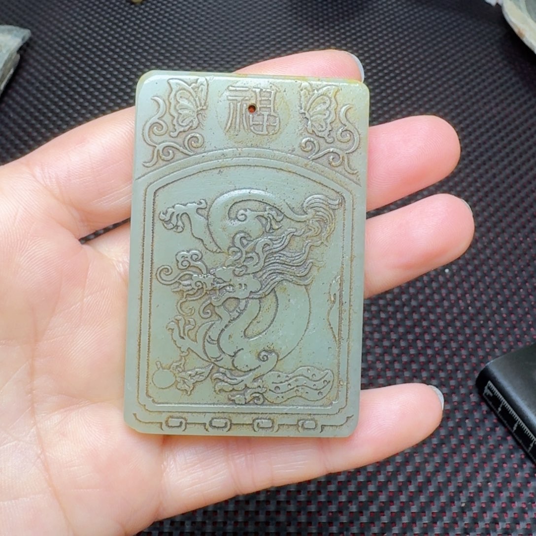 和田玉挂件未镶嵌