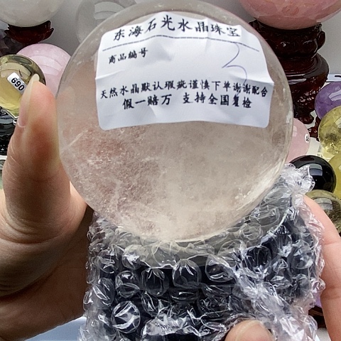 水晶3号未镶嵌天然水晶未镶嵌水晶