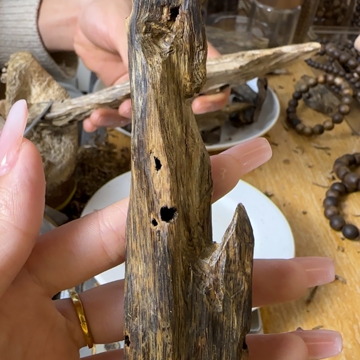 沉香碎屑沉香海南白棋乌身原夜虫漏18g