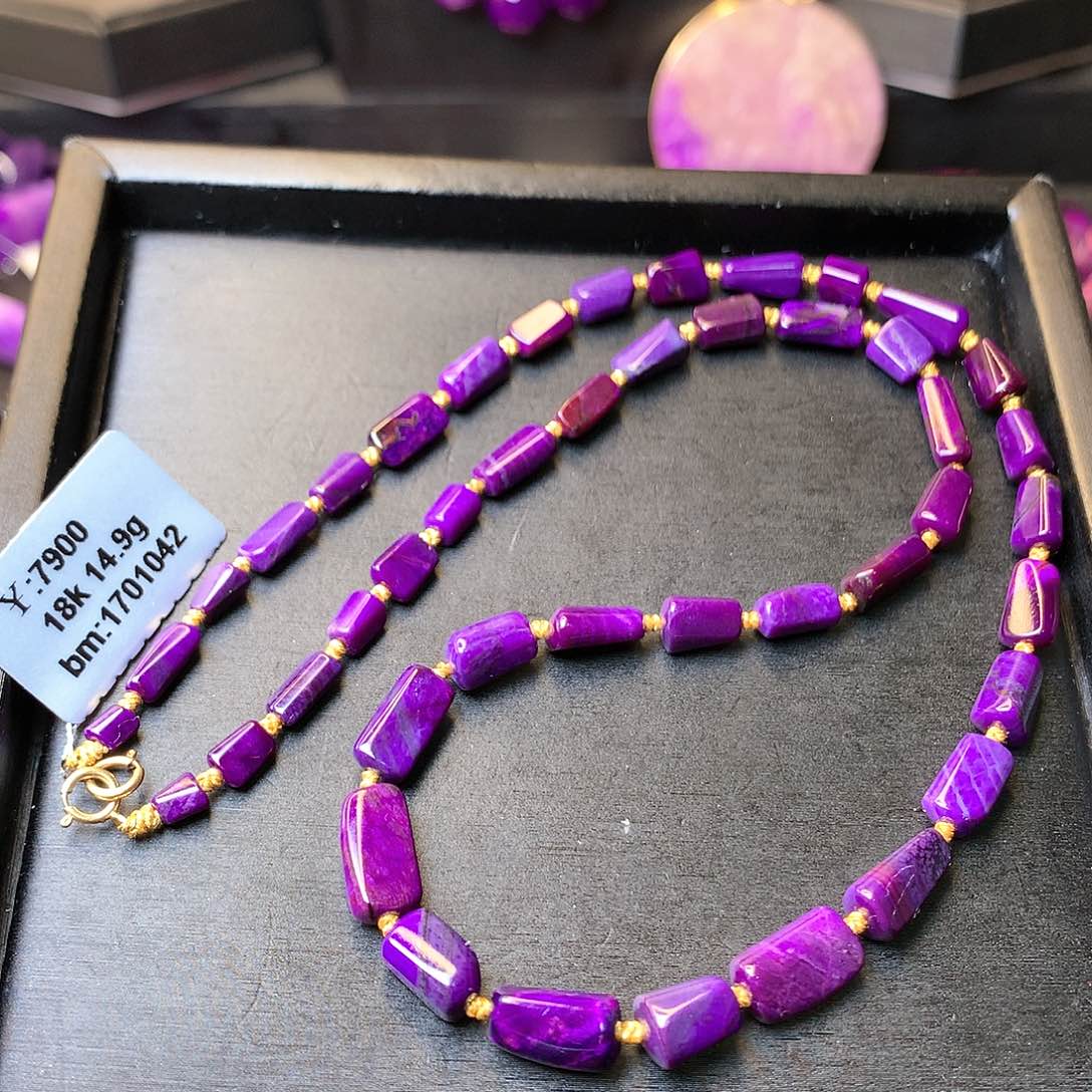 苏纪石（舒俱来）项链18K金镶嵌