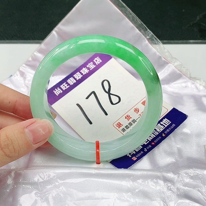 未镶嵌手镯翡翠翡翠