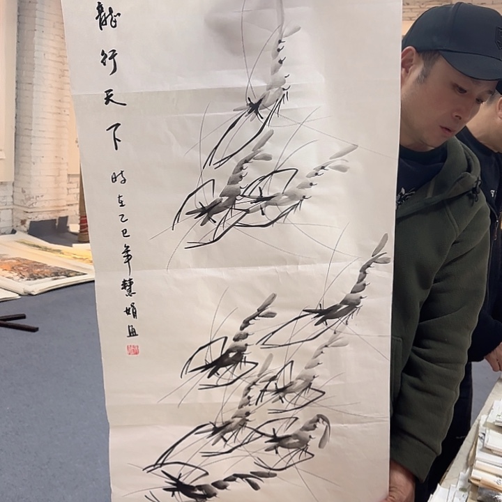 国画国画作品展览等活动