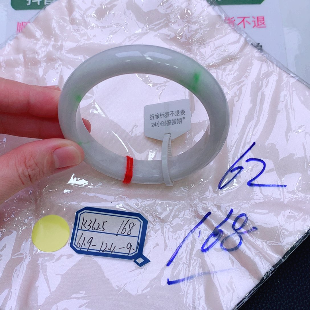 未镶嵌手镯翡翠缅甸翡翠手镯