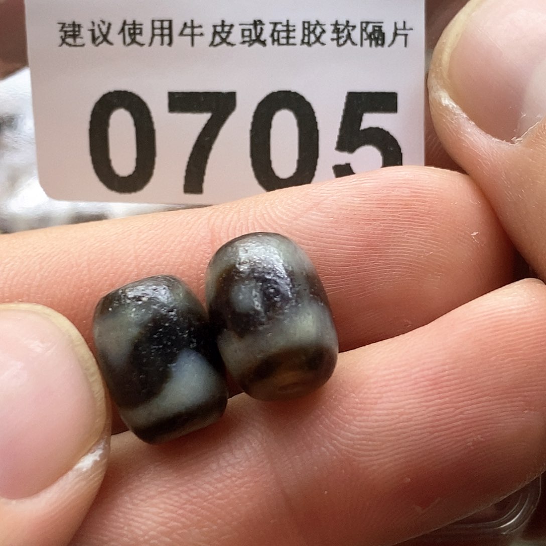 玛瑙/玉髓玛瑙0705未镶嵌