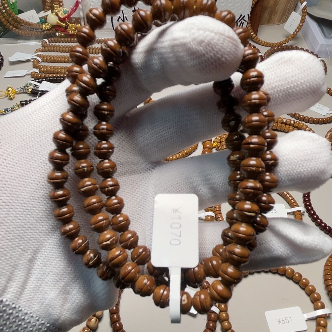 吊坠紫金鼠饭碗108鼠尖7.0