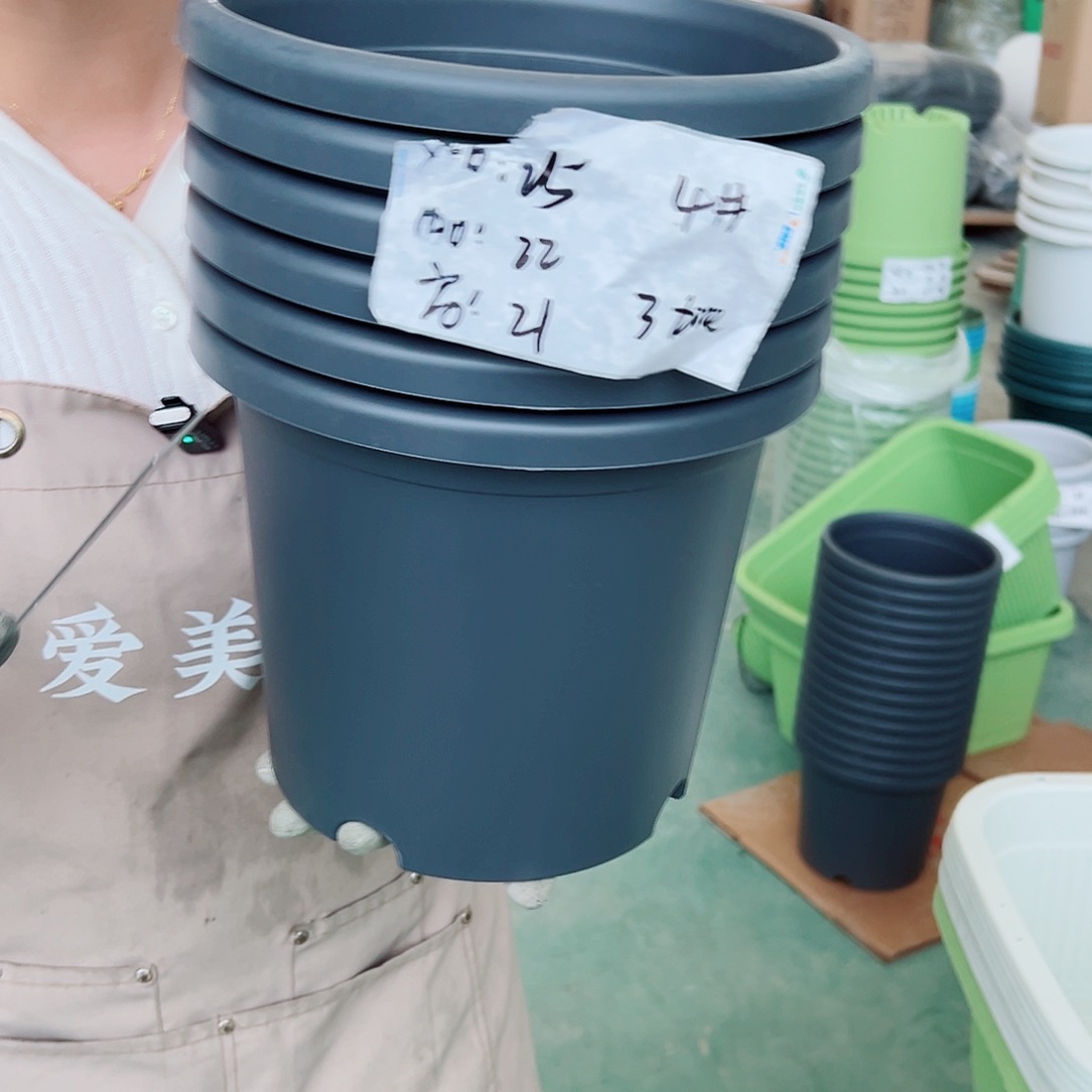 瑕疵四季盆4#灰黑色6个无托
