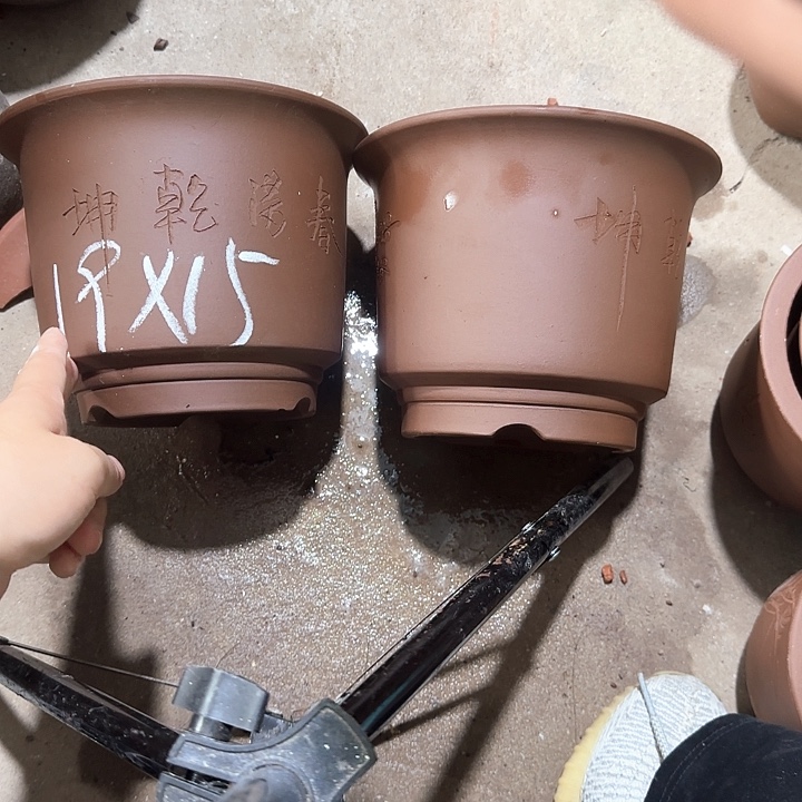 紫砂花盆破损包赔