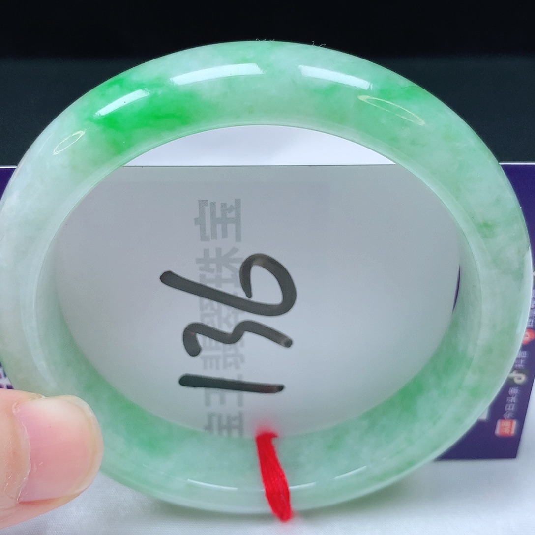 翡翠手镯未镶嵌56圈口