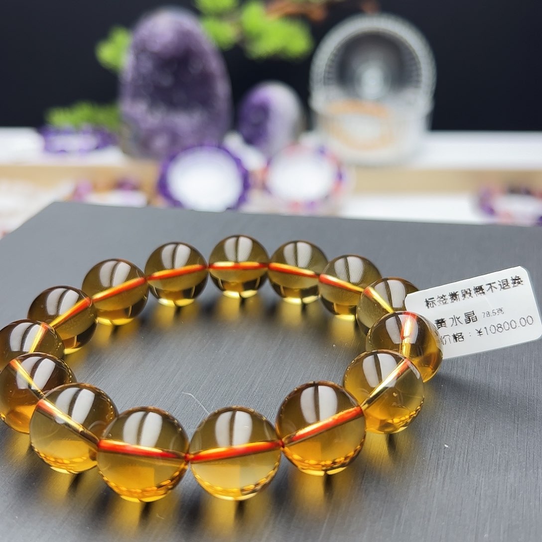水晶手链未镶嵌P****.黄水晶15.8mm78.5