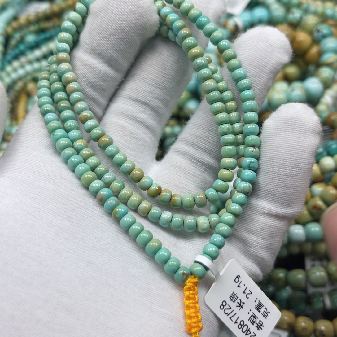 绿松石挂件未镶嵌