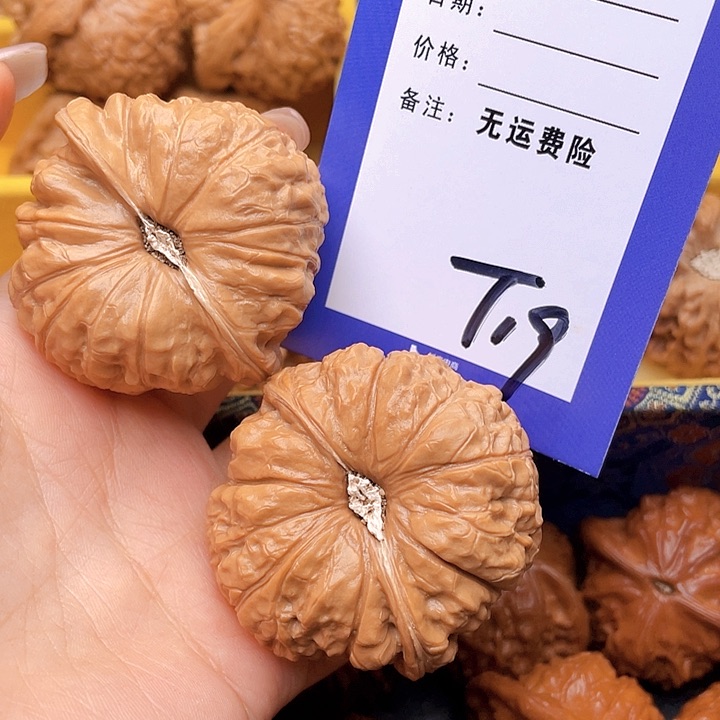 把件文玩核桃张*文玩核桃南瓜19