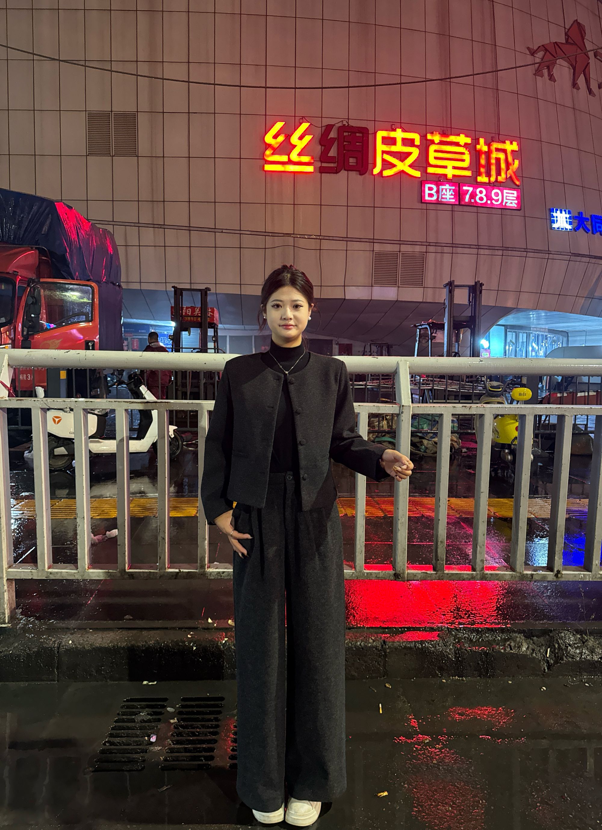 秋季新款高级感气质加厚圆领包扣外套+直筒高腰阔腿裤两件套98款