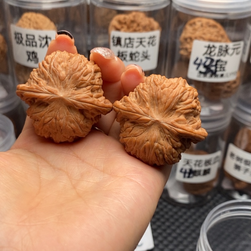【闪购商品】文玩核桃吊坠磨盘40