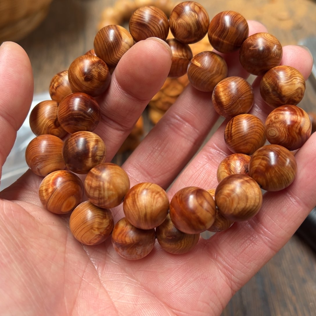 用****5太行崖柏陈化太行两串