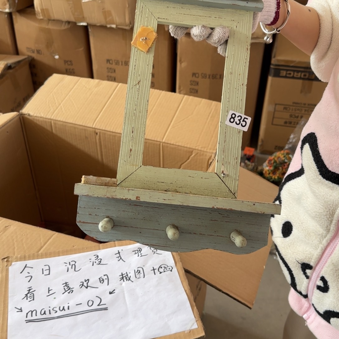 k***吉中古风老货玩具默认微瑕大损
