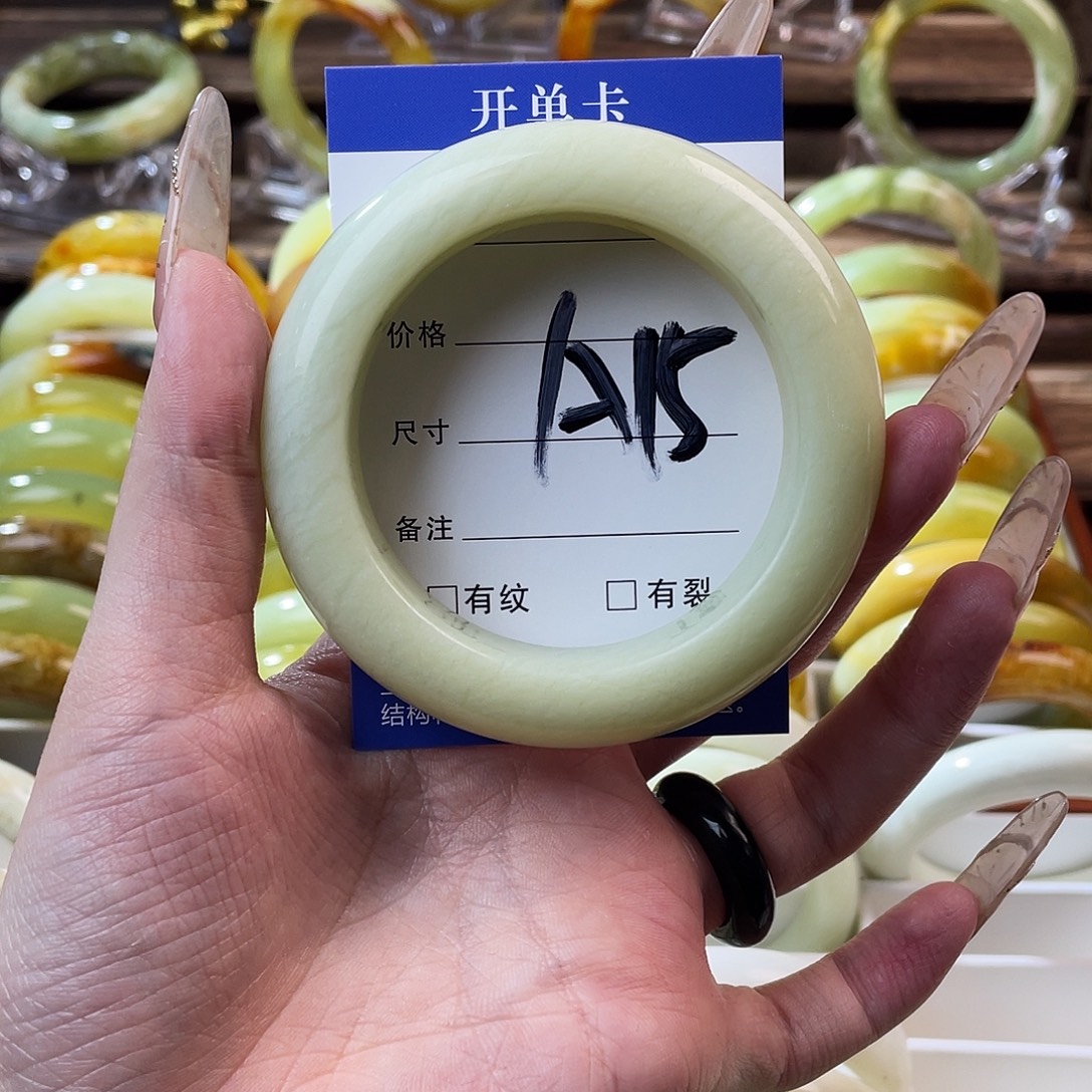 蛇纹石玉未镶嵌手镯56