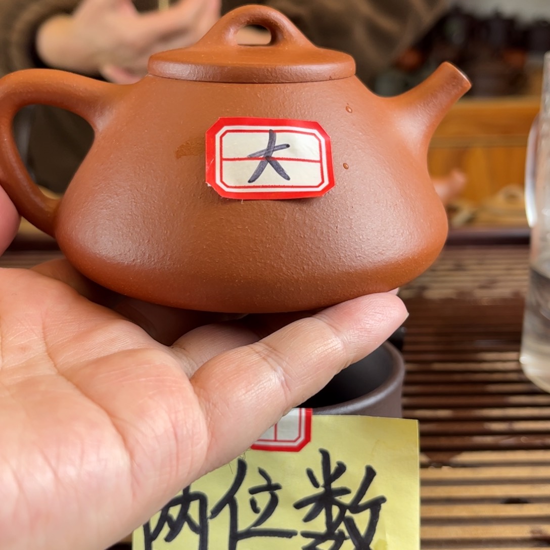茶壶紫砂紫砂壶1