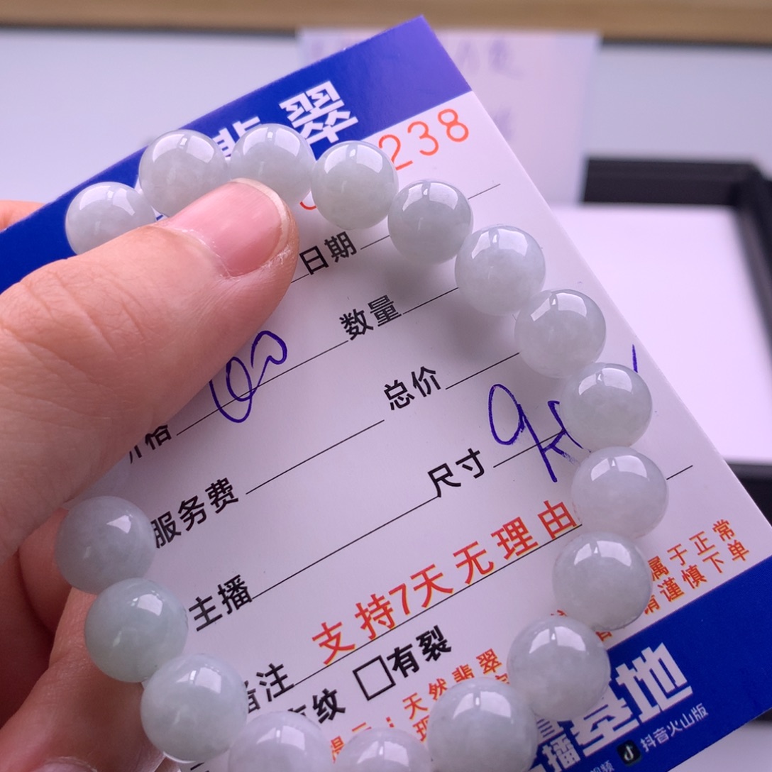 翡翠未镶嵌手链多样性