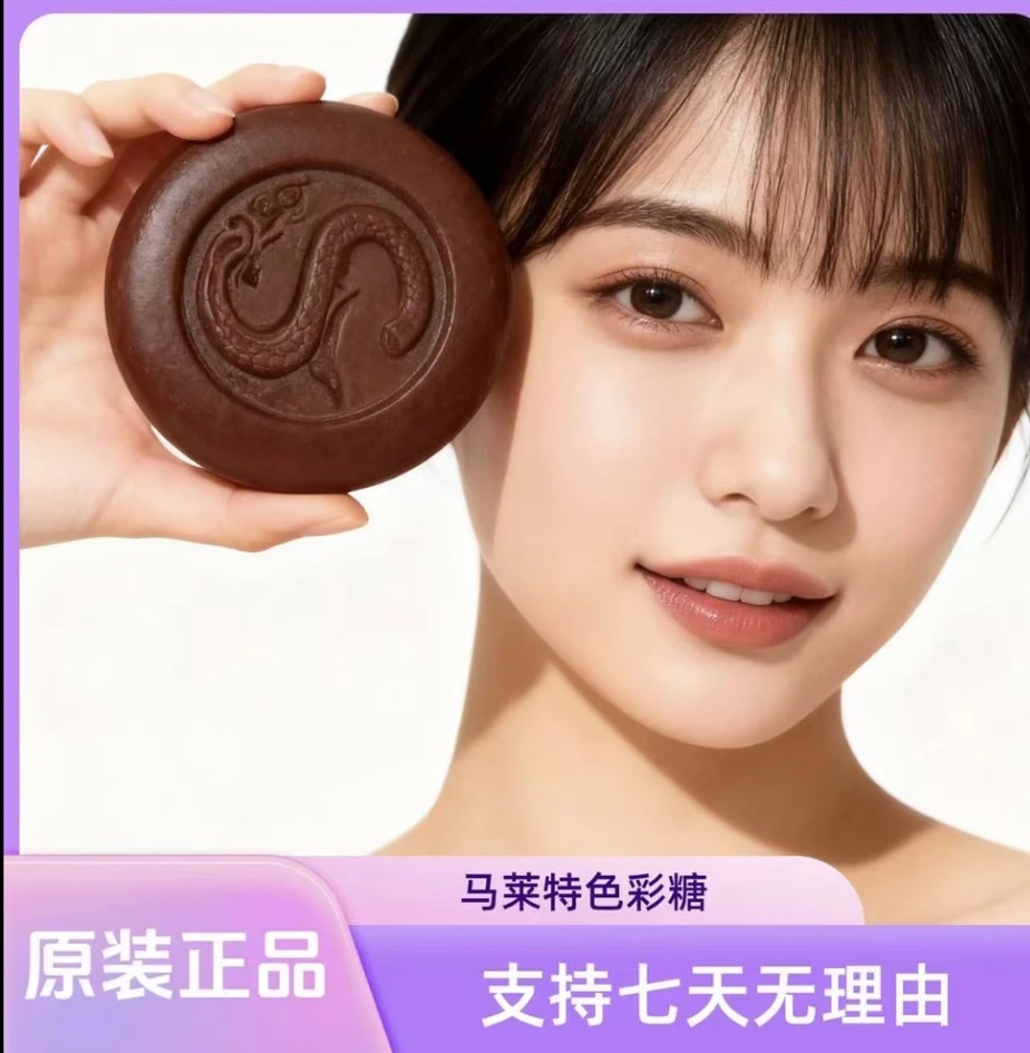 原装多种口味红糖金糖彩虹糖休闲小零食