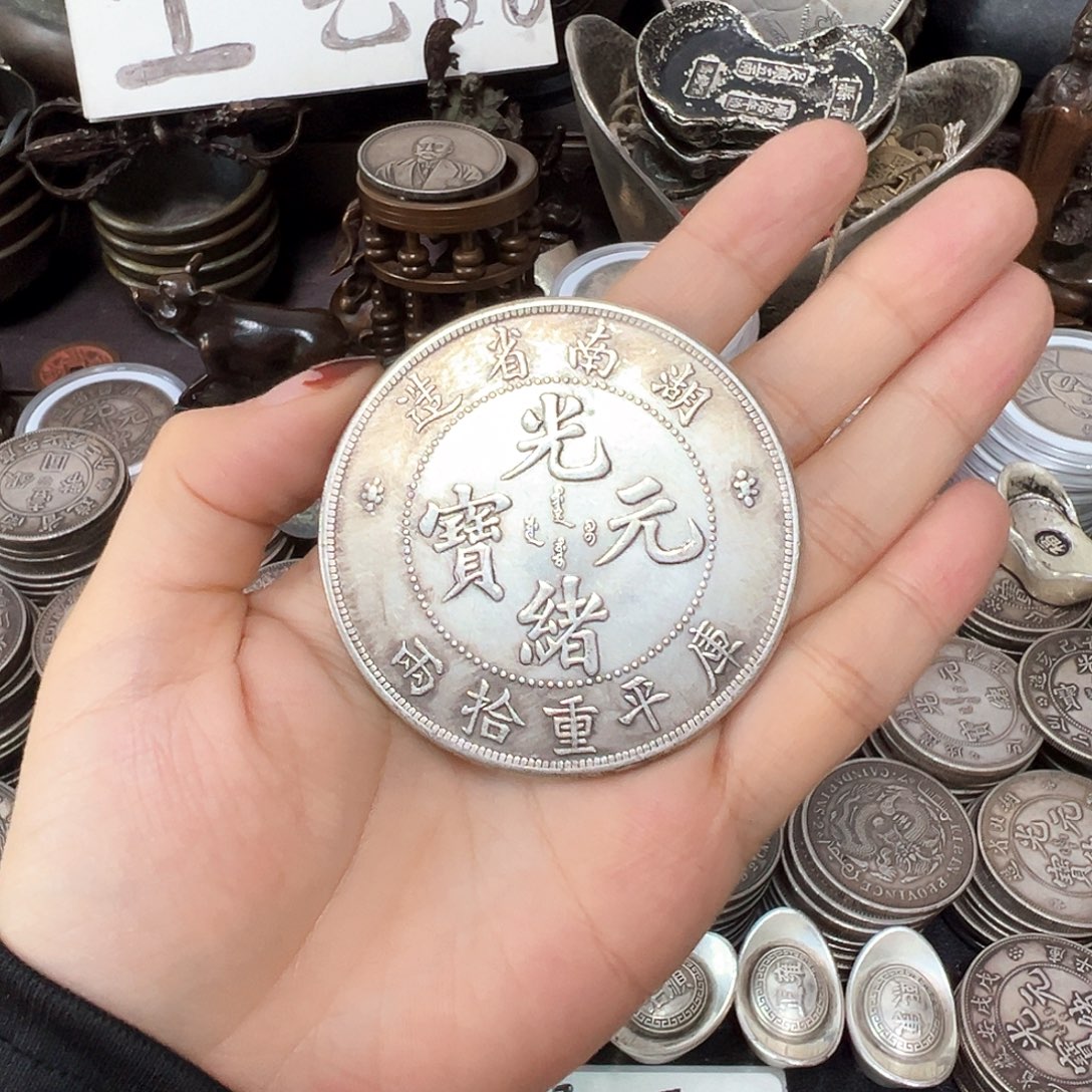 金属复古风格摆件