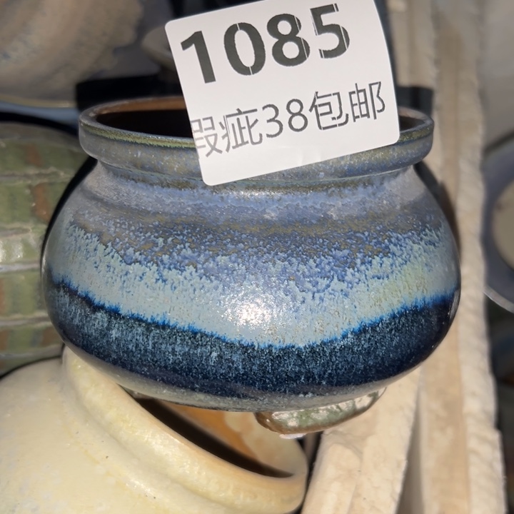 厂家直销瑕疵福利局38包邮