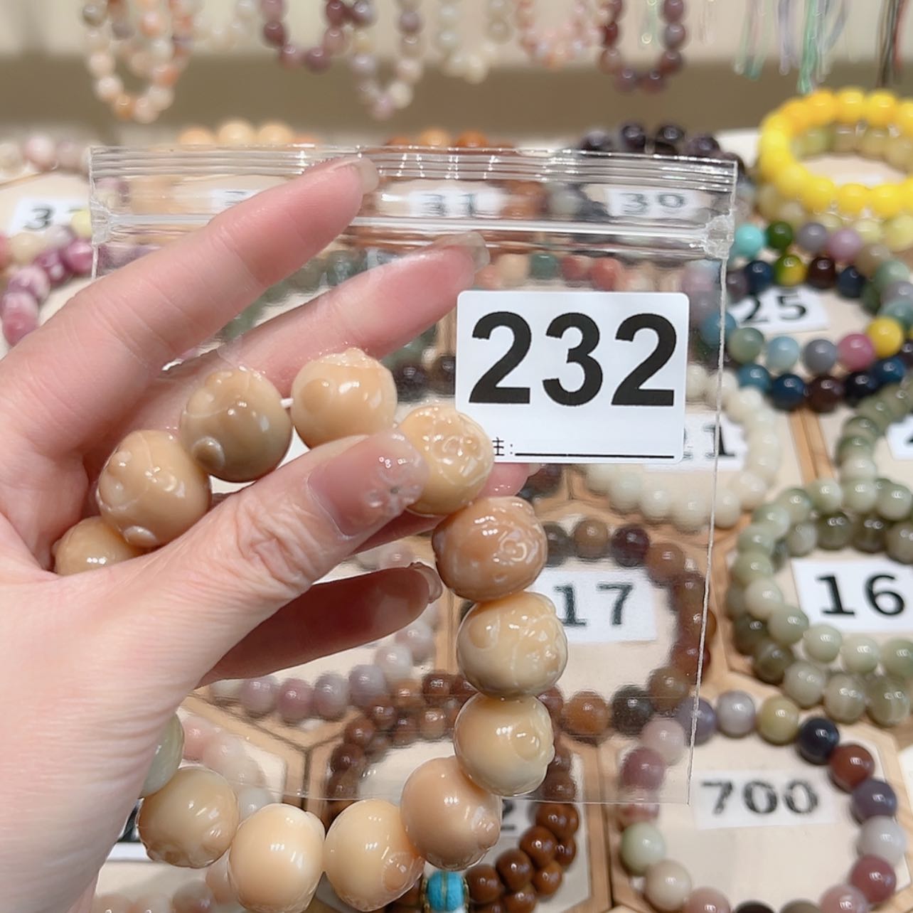 【闪购商品】吊坠菩提根/象牙果丝****茉