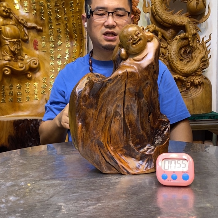 鉴***哥木楠木的高度32厘米