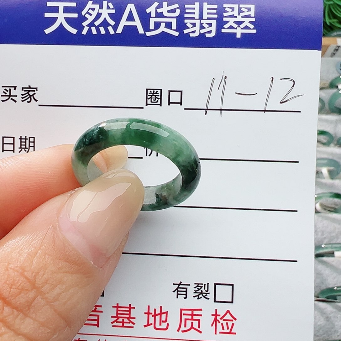 未镶嵌戒指翡翠翡翠
