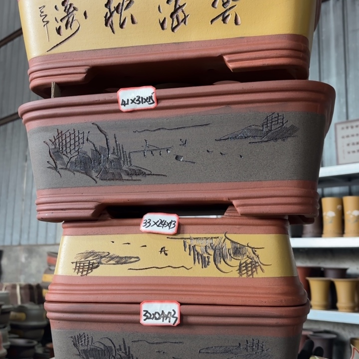 花盆紫砂128-4。         