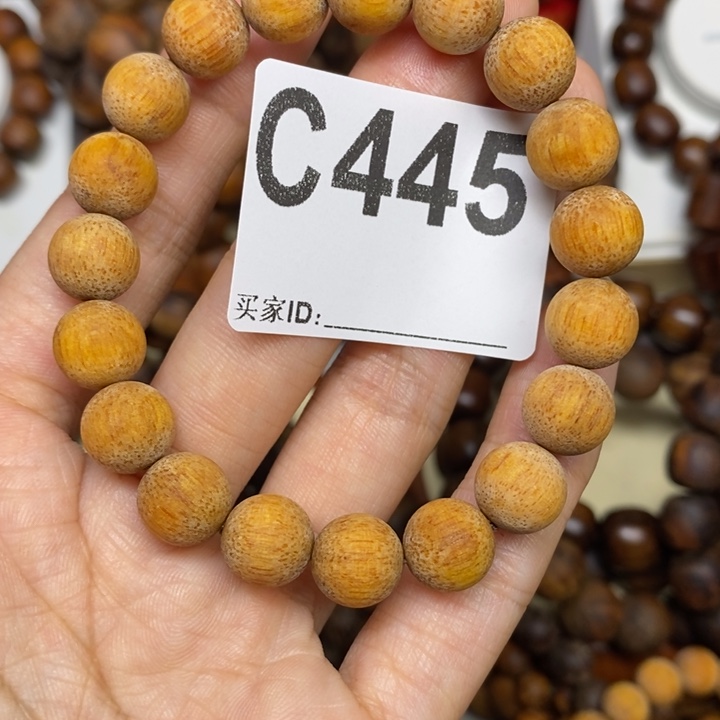 嫌***人把件贡木感谢大家支持
