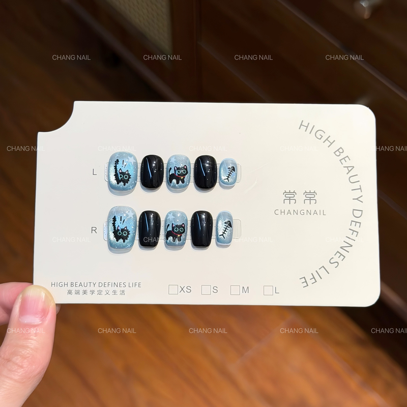 鱼骨小夜猫-Fishbone-纯手工穿戴甲炸毛猫可爱显白猫眼蓝 10片装
