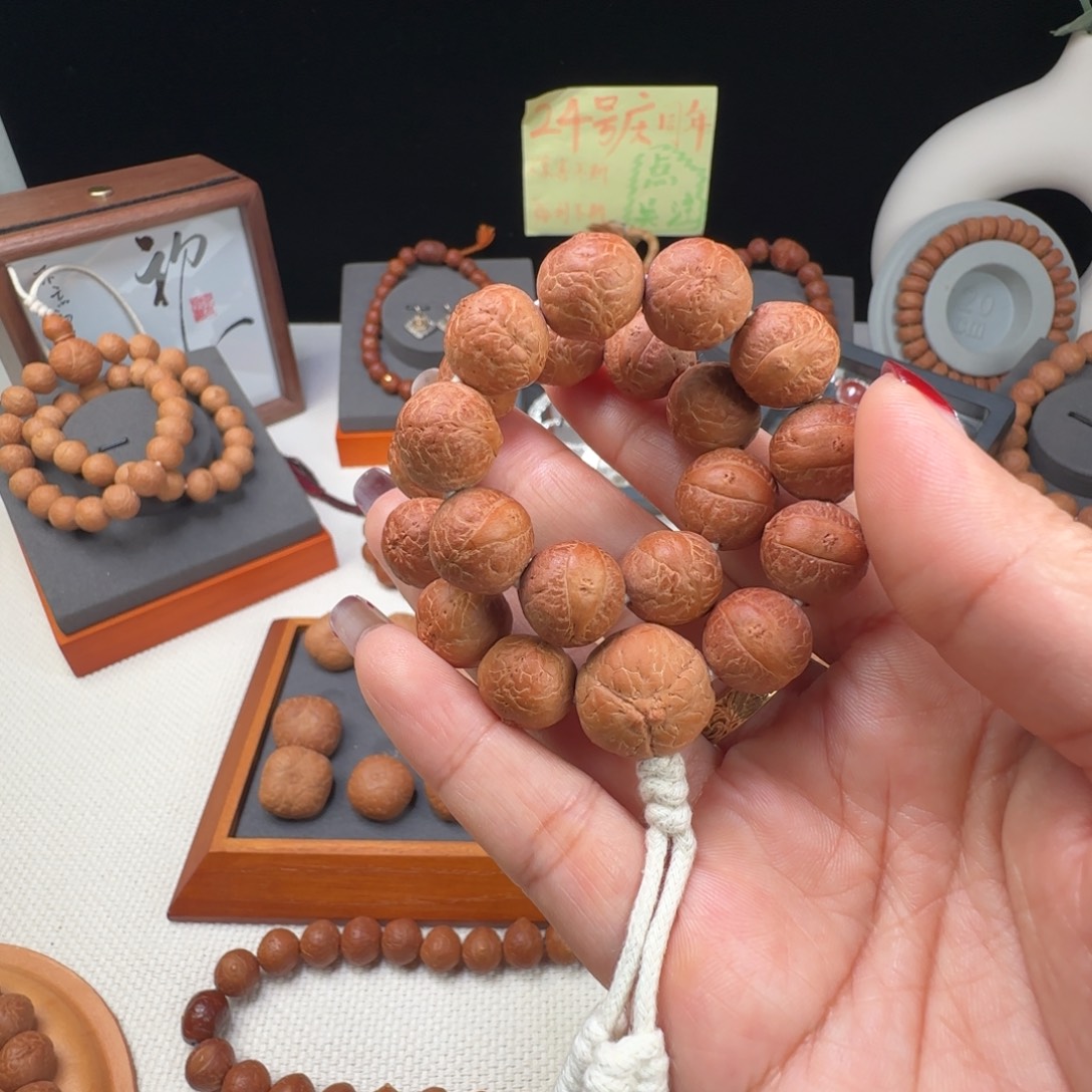 ****ꫀ吊坠凤眼菩提单仓