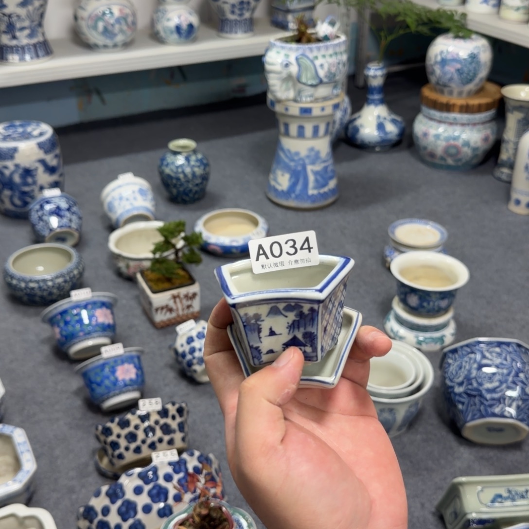 曾***经陶陶瓷，默认微瑕，介意勿拍