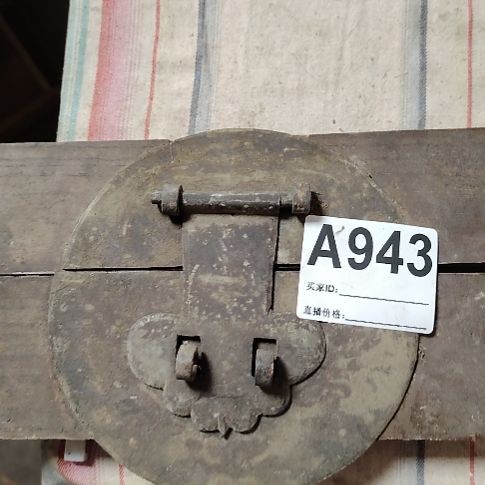 刘***臭民俗物件铁器摆件