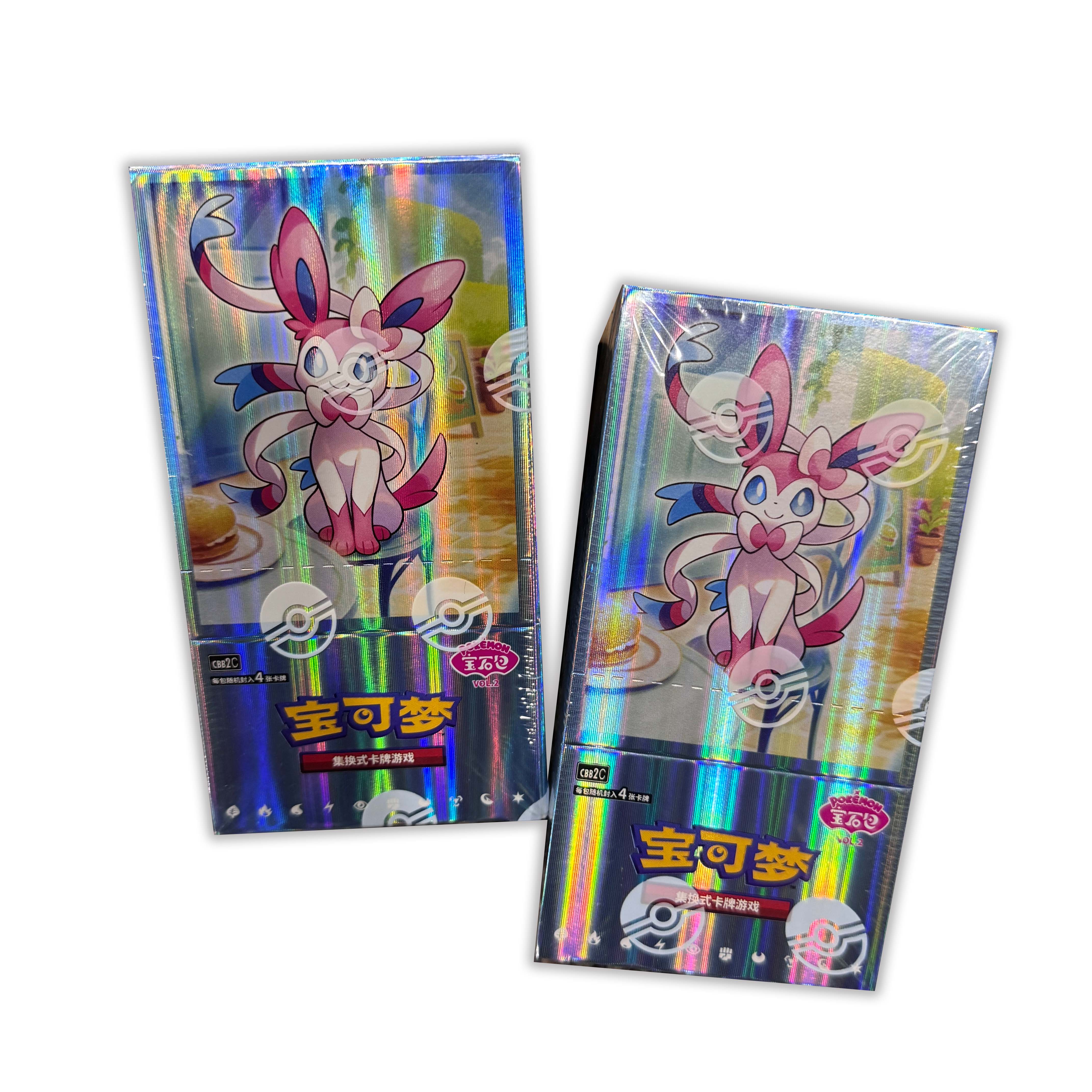 【KK平拆】宝可梦集换式牌宝石包VOL.2（默认代拆）