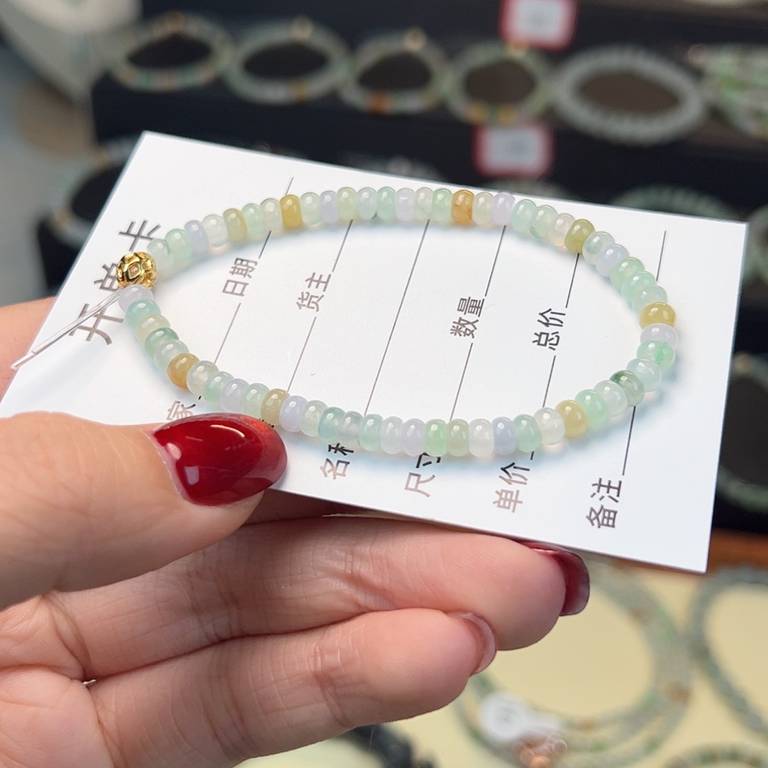 翡翠手串未镶嵌缅甸A货翡翠手串 09