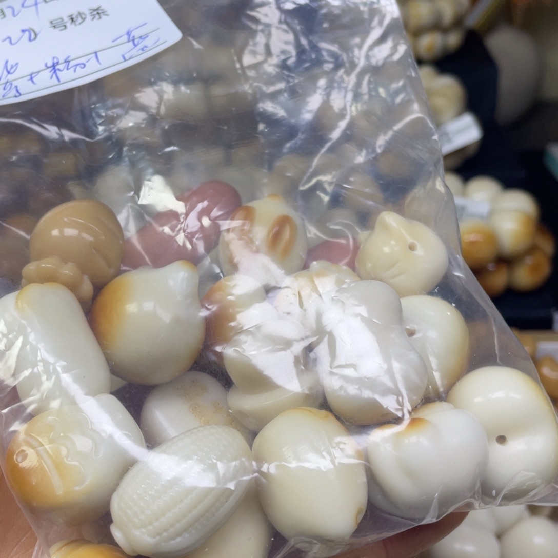 菩提根/象牙果手串11.24.22专拍
