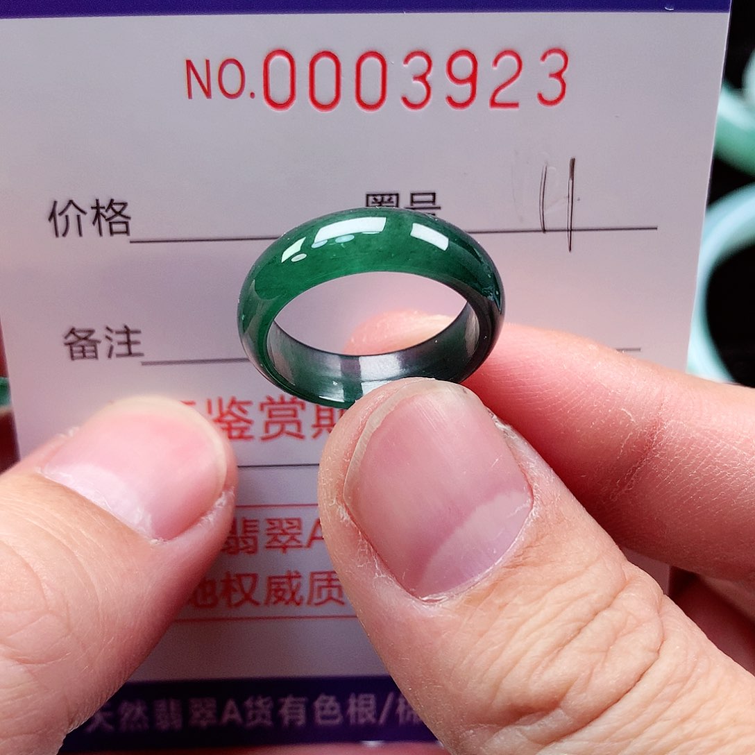 【闪购商品】翡翠戒指未镶嵌天然