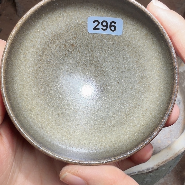 茶盏焦源龙窑，不忘初心296