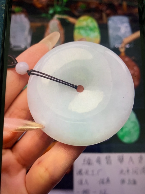 翡翠挂件毛货抛光一物一证