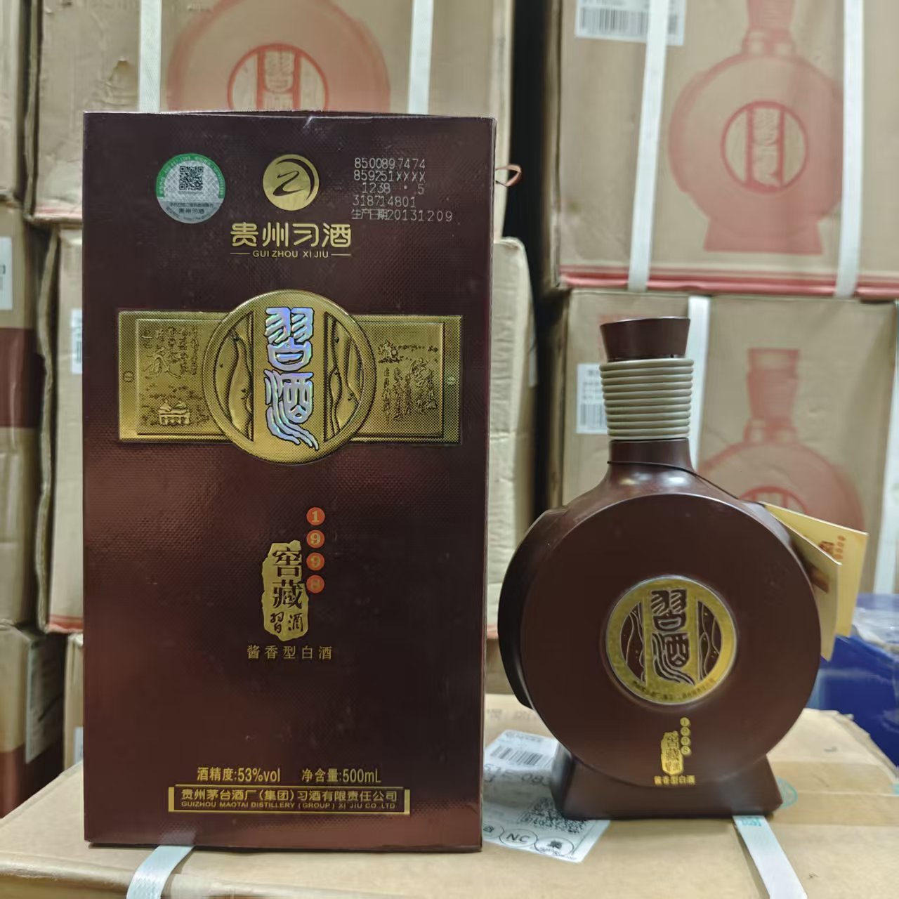 习酒2013窖藏1998 {棕色包装}53度500ml