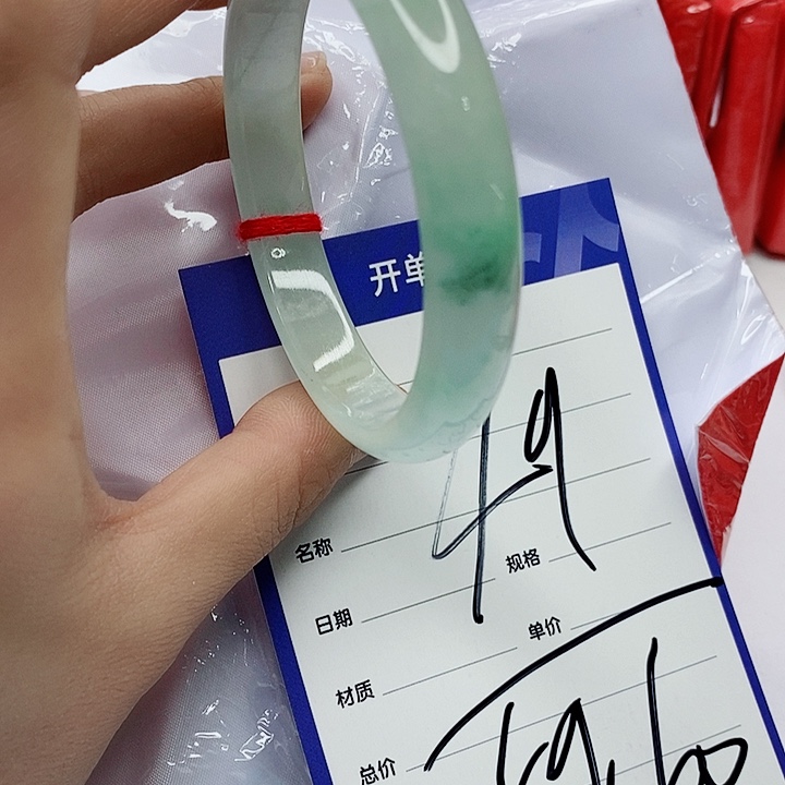 翡翠手镯（圆镯）未镶嵌翡翠