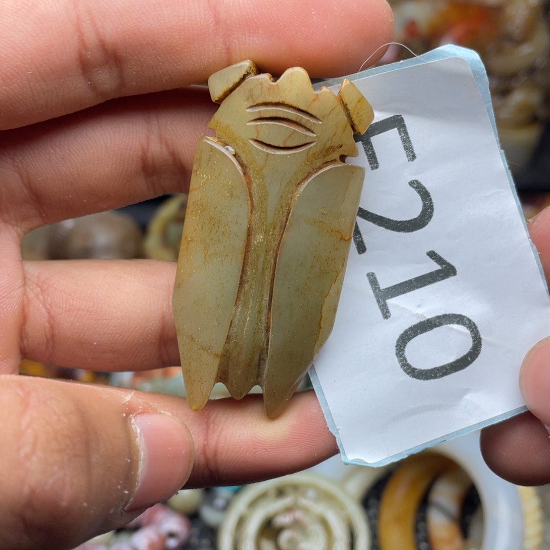 和田玉（糖玉）未镶嵌挂件