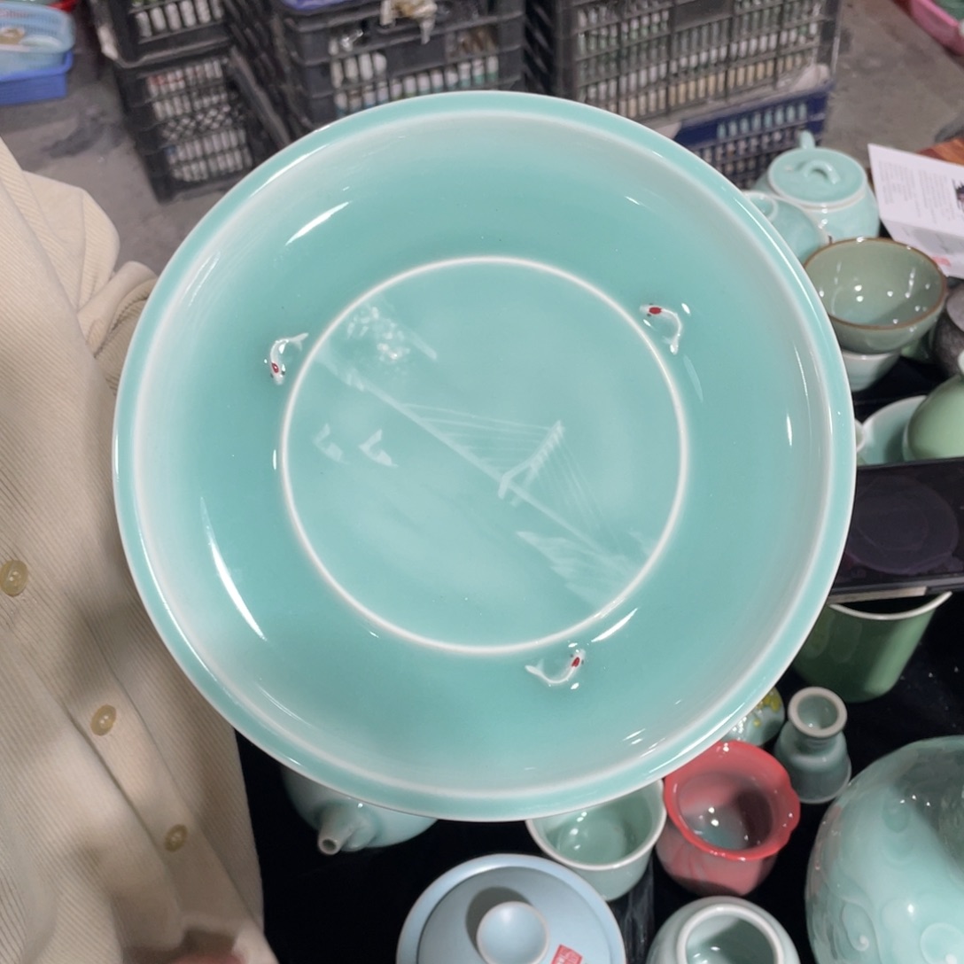 青瓷青瓷 青瓷青瓷